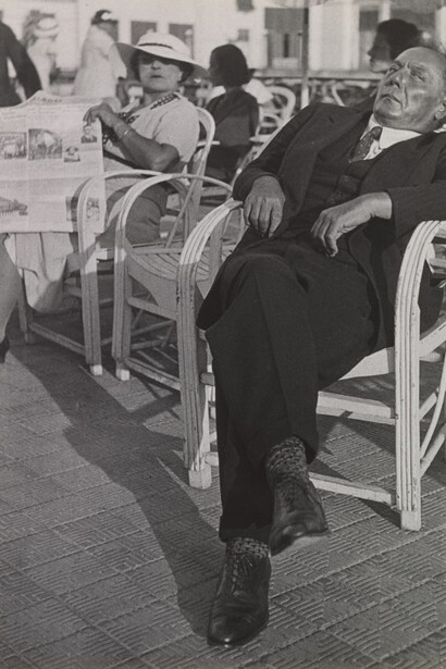 Don’t! Photography and the Art of Mistakes. Courtesy of San Francisco Museum of Modern Art