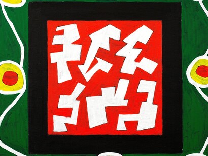 Quadro di arte contemporanea di Giuliano Cotellessa