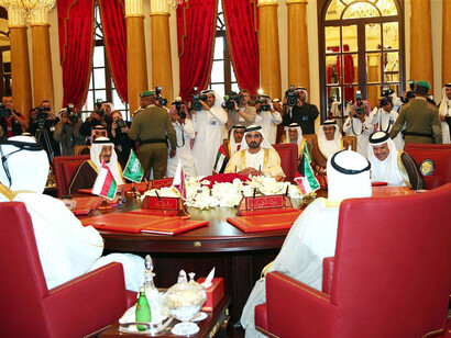 Manama. The 33rd Summit of the Gulf Cooperation Council (GCC), hosted by the kingdom of Bahrain under the Chairmanship of King Hamad bin Isa Al Khalifa