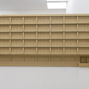 Perspektyvna. Courtesy of PinchukArtCentre