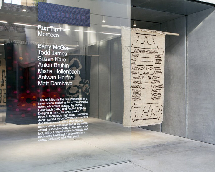 Rug Trip I: Morocco, Exhibition view. Courtesy of Plusdesign
