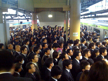 Commuters at the station