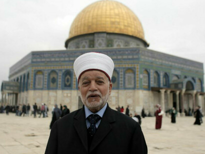 Grand Mufti Muhammad Hussein
