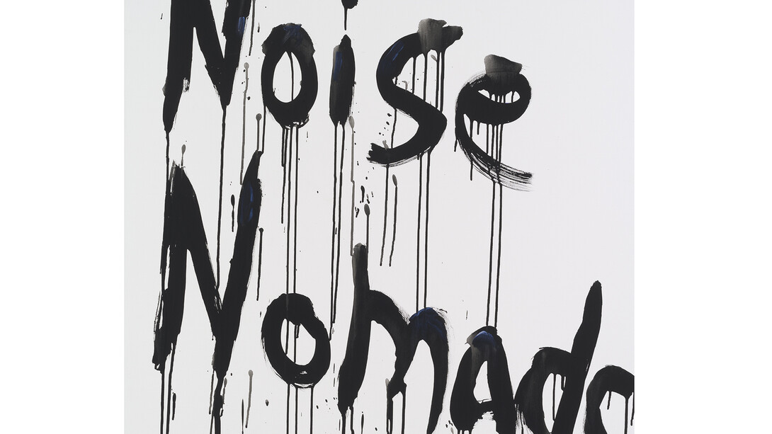 Noise Nomads (detail), 2009, Acrylic on canvas, 60 x 40 inches (152.4 x 101.6 cm) © Kim Gordon; Courtesy 303 Gallery, New York