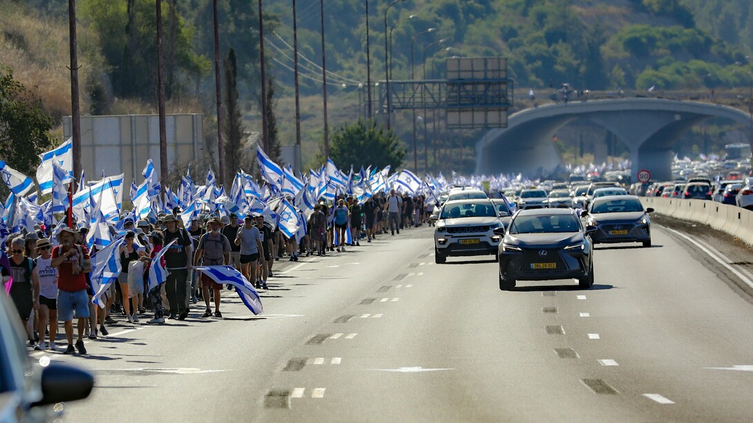 Marcha desde Tel Aviv hasta Jerusalén para protestar contra la reforma judicial, 2023