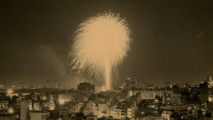 Masao Yamamoto. Courtesy of Atlas Gallery
