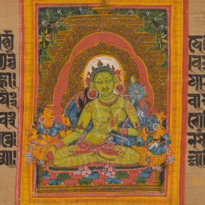 Mahavihara Master, Leaves from an Ashtasahasrika Prajnaparamita Sutra, early 12th century. Courtesy of the Metropolitan Museum of Art