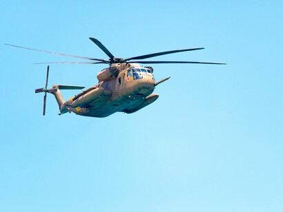 Helicóptero de combate