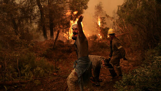 Incendios forestales en Grecia, 2021