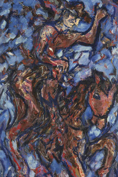 Alberto Massuda, Gringo (detail), 1998. Courtesy of MON - Museu Oscar Niemeyer