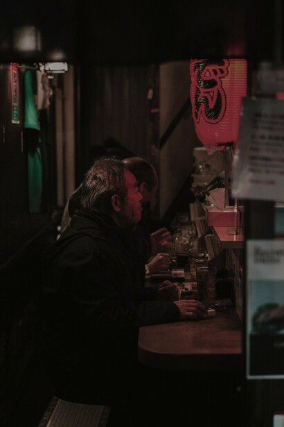 Shinjuku, Tokyio, Giappone. I presupposti educativi del Kōdōkan jūdō sono sì laici, ma traggono origine dalla cultura giapponese, e riflettono quella visione del mondo, un orizzonte etico esprime concetti diversi da quelli del mondo occidentale