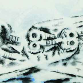 Nationalism and Identity in Latin American Art. Courtesy of Gary Nader