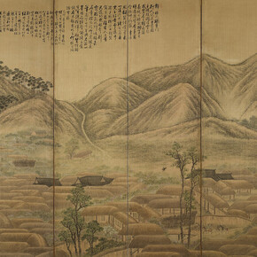 Modern Transitions in Korean Calligraphy and Painting. Courtesy of National Museum of Korea