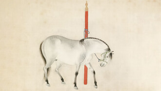 Horse, Isen’in Hoin Eishin (Japanese, 1775–1828), in the style of Ren Renfa (Chinese, 1255–1328), 1816–1828 (Edo period), ink and colors on silk, Japan and Korea. Credit line: Acquired by William T. or Henry Walters