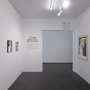 Etsuko Nakatsuji, Where are you from? Exhibition view. Courtesy of Silverlens Galleries