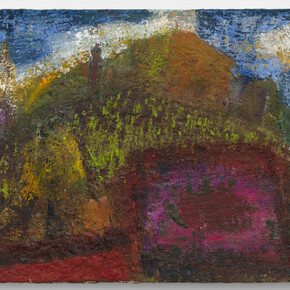 John Lees, Krazy Paradise, 2001-2011, oil on canvas, 19x30 inches. Courtesy of New Document, 2023