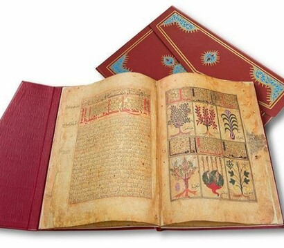 Facsimile de Il Kitâb al-Diryâq
