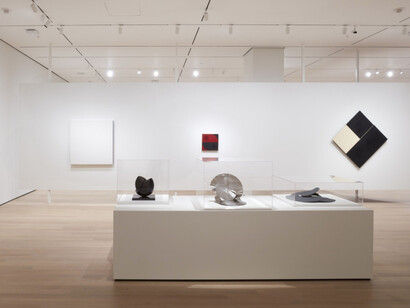 Sur moderno. Courtesy of MoMA