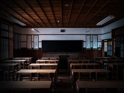 Salón de clases vacío