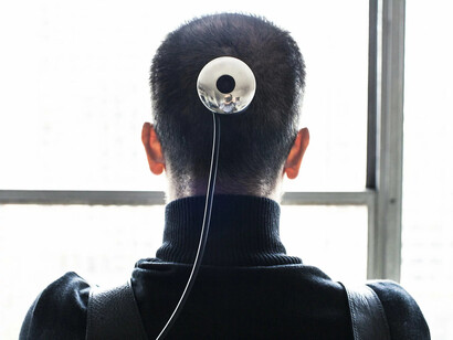 Wafaa Bilal, 3rdi, 2010–11. Cortesía de MCA Chicago