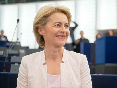 The president of the European Commission, Ursula von der Leyen smiling during a conference in Dublin, Ireland