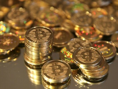 El Bitcoin es una criptomoneda creada en 2009