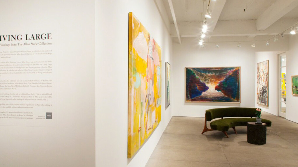 Living Large. Courtesy of Allan Stone Projects