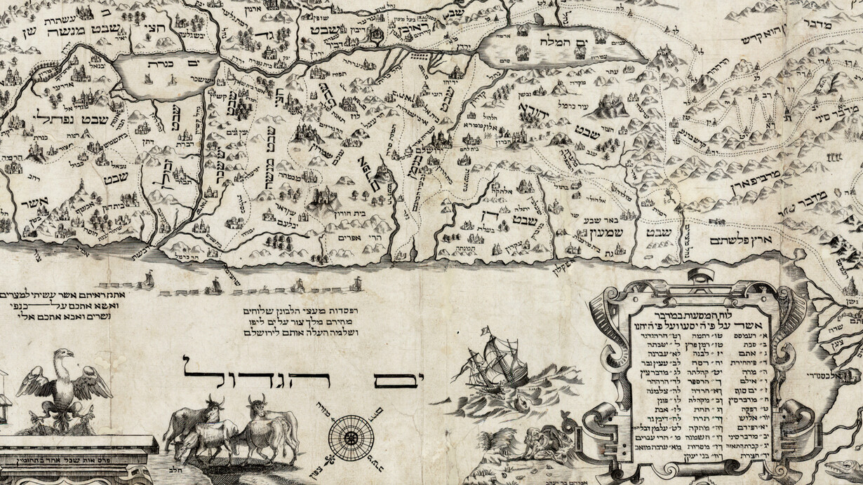 Ruta de los viajes, de los israelitas, durante 40 años en el deserto, a través de lo ancho y largode la tierra santa, desde el Nilo hasta la ciudad de Damasco
