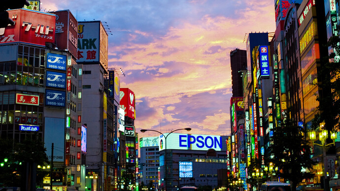 Sunset over Shinjuku