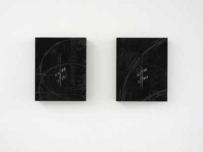 Nadya Tolokonnikova, Wanted, ausstellungsansicht. Mit freundlicher genehmigung der Galerie Nagel Draxler