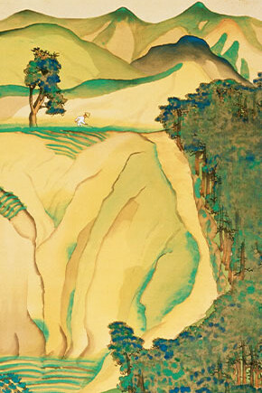 Imamura Shiko, Shiomizaka slope (detail). Courtesy of Yokohama Museum of Art