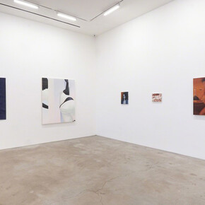 They Gaze. Courtesy of James Fuentes Gallery