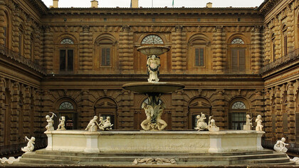Palazzo Pitti, Fontana del Carciofo