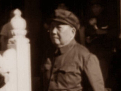Arbeiten in Geschichte. Courtesy of Museum für Fotografie