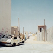 Before the Event/After the Fact. Courtesy of Yale University Art Gallery