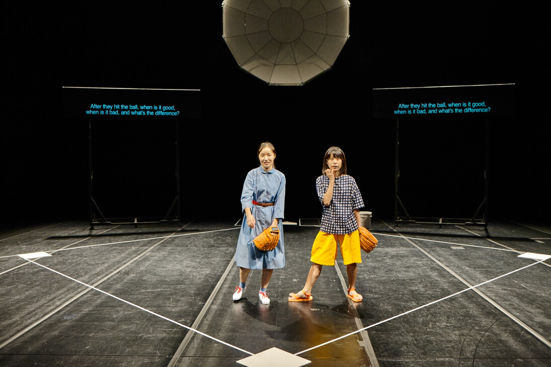 Toshiki Okada,God Bless Baseball. Photo: Asian Arts Theatre (Moon So Young) © MCA Chicago. 