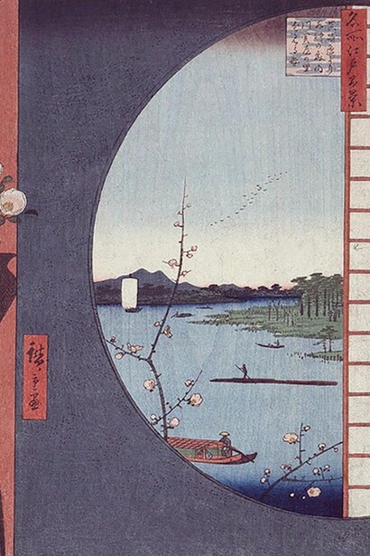 Utagawa Hiroshige, View from Massaki of Suijin Shrine, Uchigawa Inlet, and Sekiya, from the series One hundred famous views of Edo (detail), no. 36, 1857. Courtesy of Hammer Museum