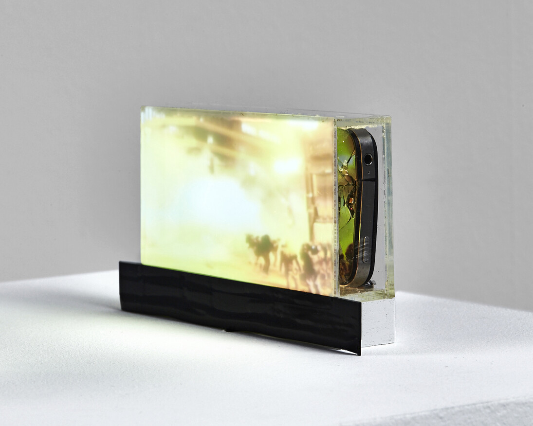 Affect me. Courtesy of KAI 10