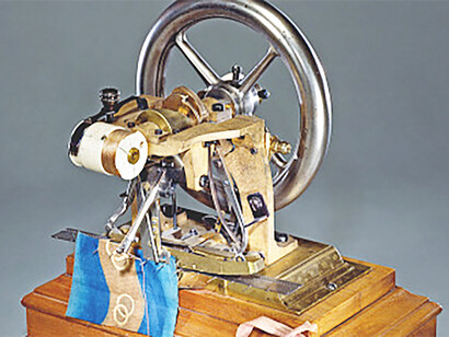 The original sewing machine model patented by Elias Howe Jr. of Cambridge, Massachusetts, issued as U.S. Patent No. 4,750 on September 10, 1846