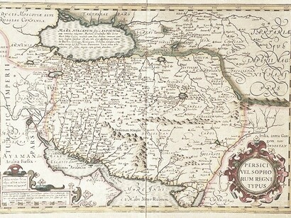 The 'Arabian Gulf' in the Mercator-Hondius Atlas map of Persia, c. 1636
