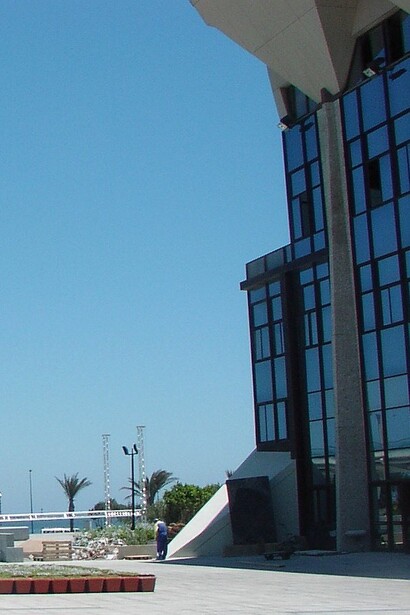 A day full of sunshine on the outside of the Library of Alexandria, Alexandria, Egypt