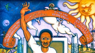 Mural con la frase "Una injusticia para uno, es una injusticia para todos"