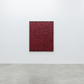 Conjunction. Courtesy of Tina Kim Gallery