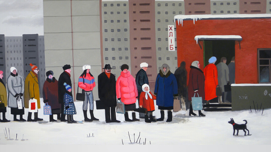 Zoya Cherkassky. Courtesy of Israel Museum