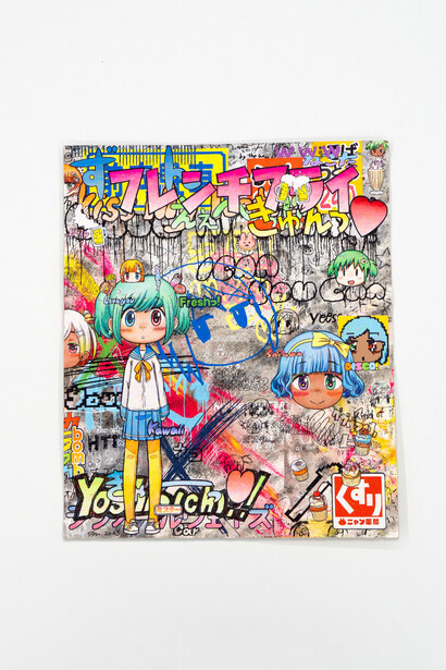 Mr., French Fries, 2023.
45.3 x 37.8 cm,
Work on paper,
Unique
©2023 Mr./Kaikai Kiki Co., Ltd. All Rights
Reserved. Courtesy Perrotin.
Photographer: Yuta Saito