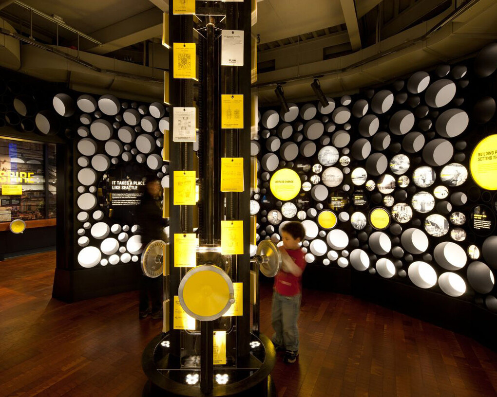 Bezos Center for Innovation. Courtesy of MOHAI