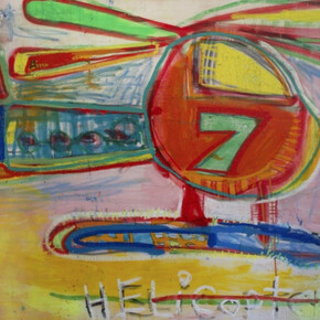 Danny Zovatto. Courtesy of FF-1051 Gallery