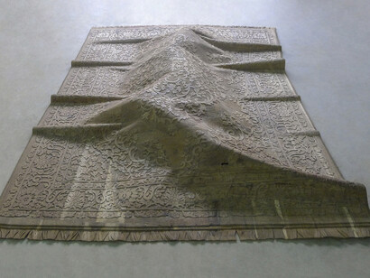 Sudarshan Shetty, Untitled, 2015, Recycled wood, 243 x 182 x 45 cm / 96 X 72 X 18 in., Courtesy of the artist, Galerie Daniel Templon Brussels and Paris