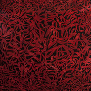 Mohammad Bozorgi, The Watcher, 2014, Acrylic on canvas, 150 x 210 cm