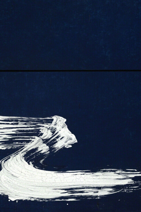 Ainsi la nuit. Courtesy of Galerie Lelong & Co.